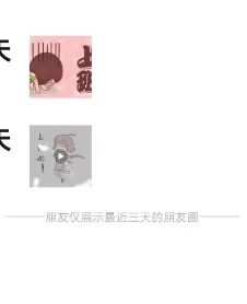 淮北老大哥，手下资源丰富