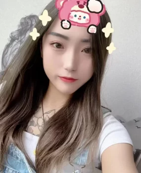 滨海新区妹妹