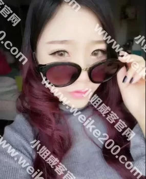 一个美少女.缺钱用干兼职的.