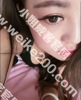 暧昧，一笑倾城，再笑倾国，三笑倾天下。