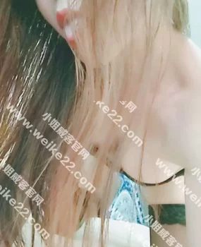 熟女一日游感觉还是不错的