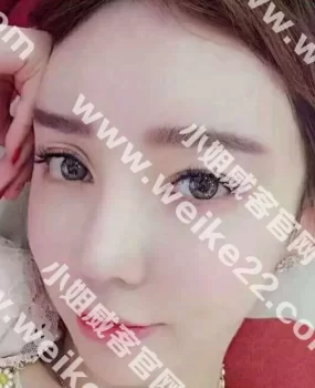 为了小姐币分享一个银川非常棒的少妇